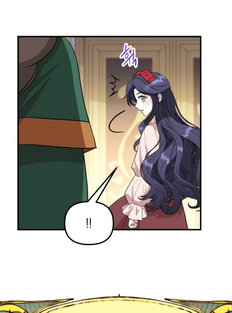 I Became the Tutor of the Royal Twins Chapter 71 - Page 82