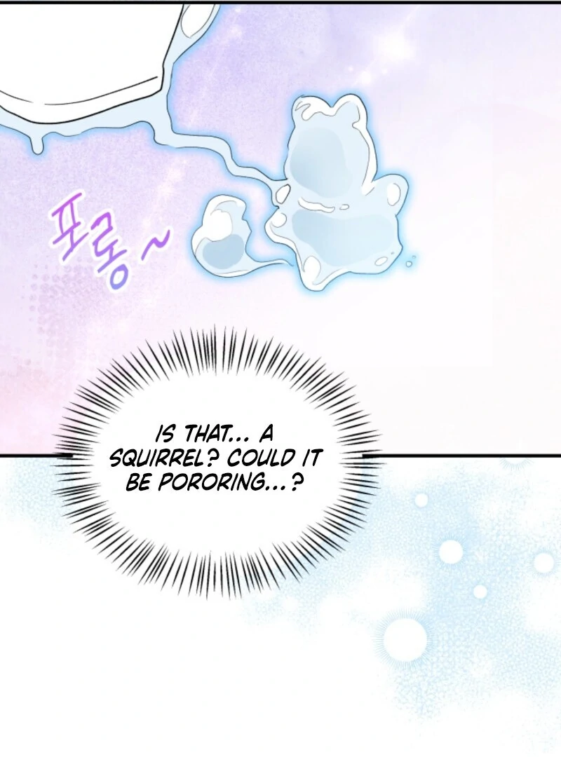 I Became the Tutor of the Royal Twins Chapter 72 - Page 13