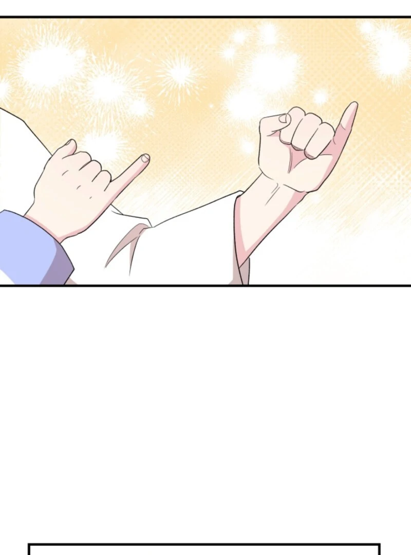 I Became the Tutor of the Royal Twins Chapter 72 - Page 30