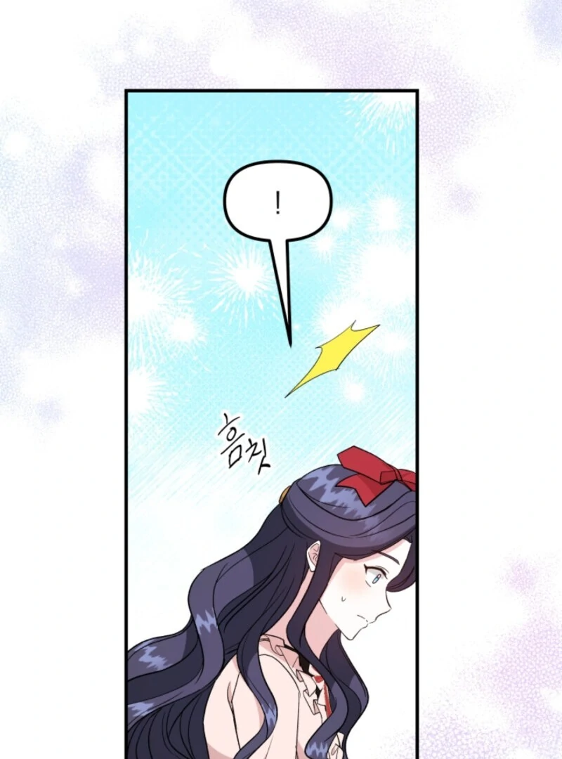 I Became the Tutor of the Royal Twins Chapter 72 - Page 58