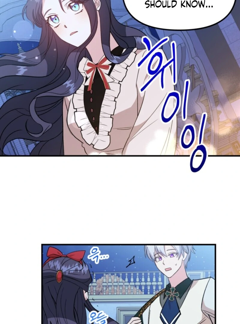 I Became the Tutor of the Royal Twins Chapter 72 - Page 76