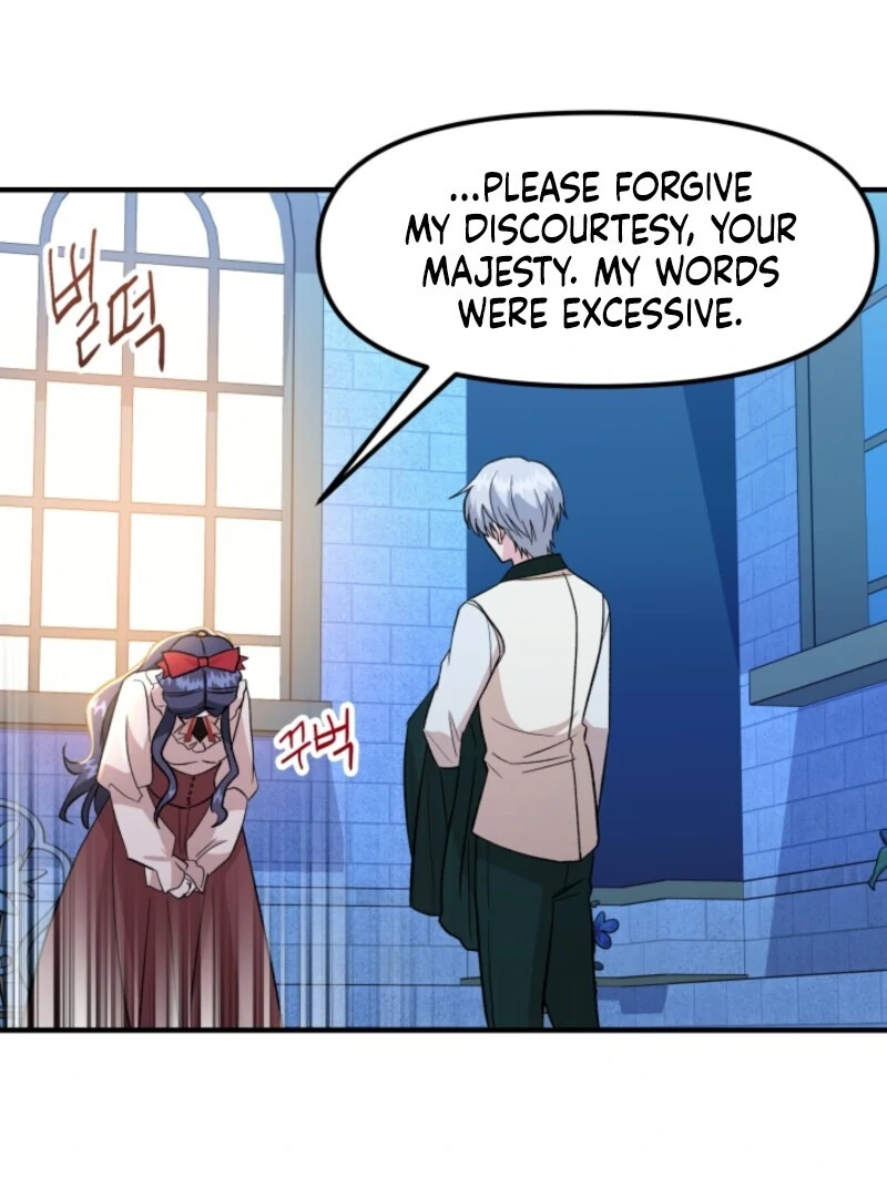 I Became the Tutor of the Royal Twins Chapter 73 - Page 13