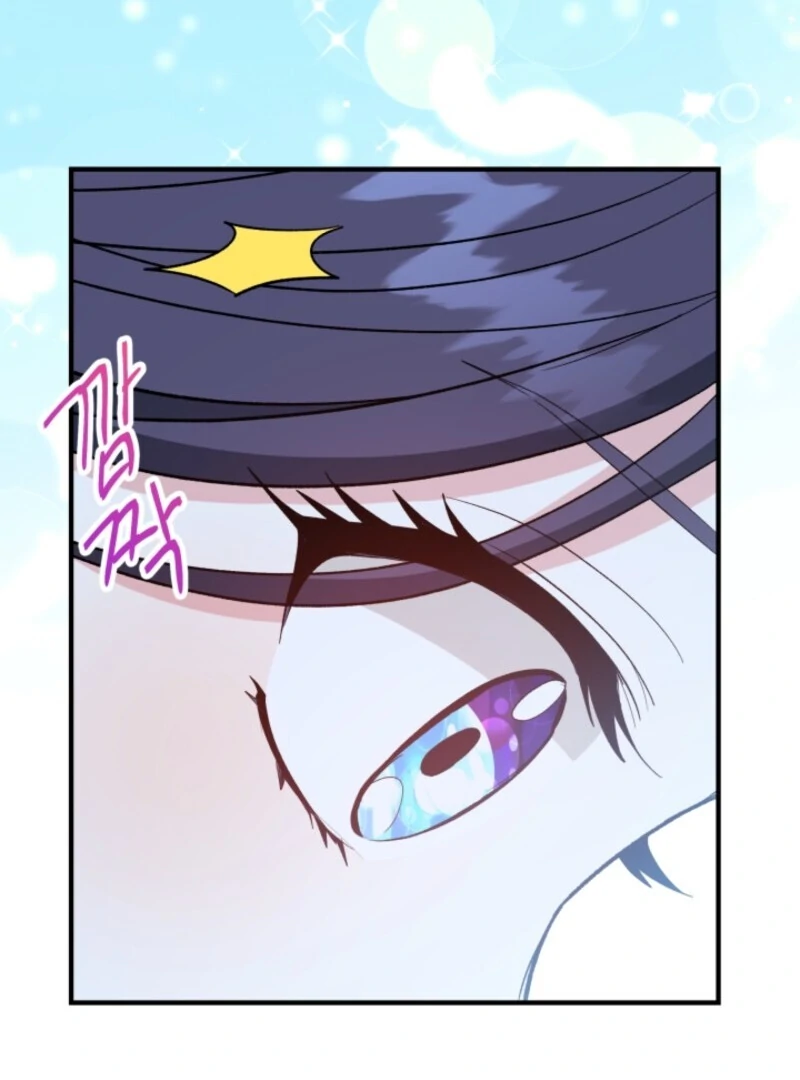 I Became the Tutor of the Royal Twins Chapter 73 - Page 15