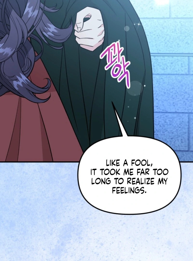 I Became the Tutor of the Royal Twins Chapter 73 - Page 21