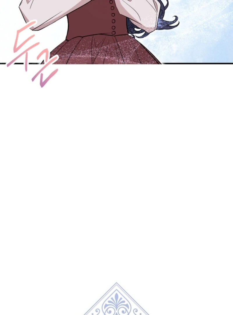 I Became the Tutor of the Royal Twins Chapter 73 - Page 27