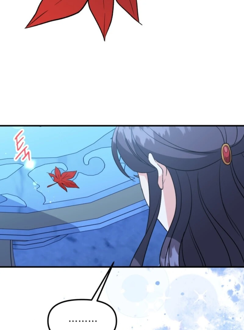 I Became the Tutor of the Royal Twins Chapter 73 - Page 5
