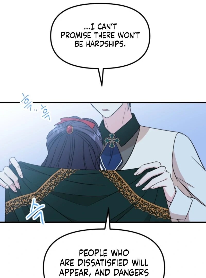 I Became the Tutor of the Royal Twins Chapter 73 - Page 44