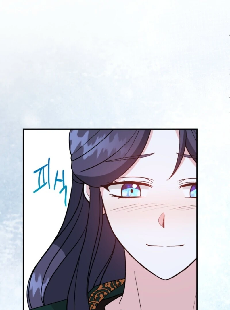 I Became the Tutor of the Royal Twins Chapter 73 - Page 53