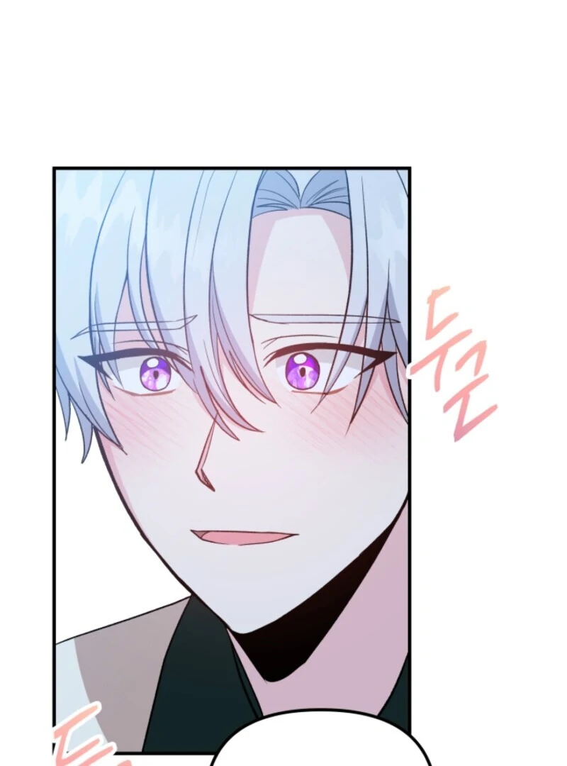 I Became the Tutor of the Royal Twins Chapter 73 - Page 60
