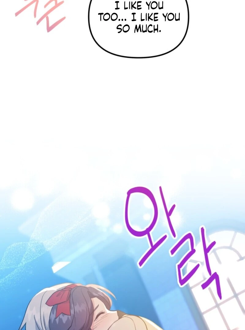 I Became the Tutor of the Royal Twins Chapter 73 - Page 61
