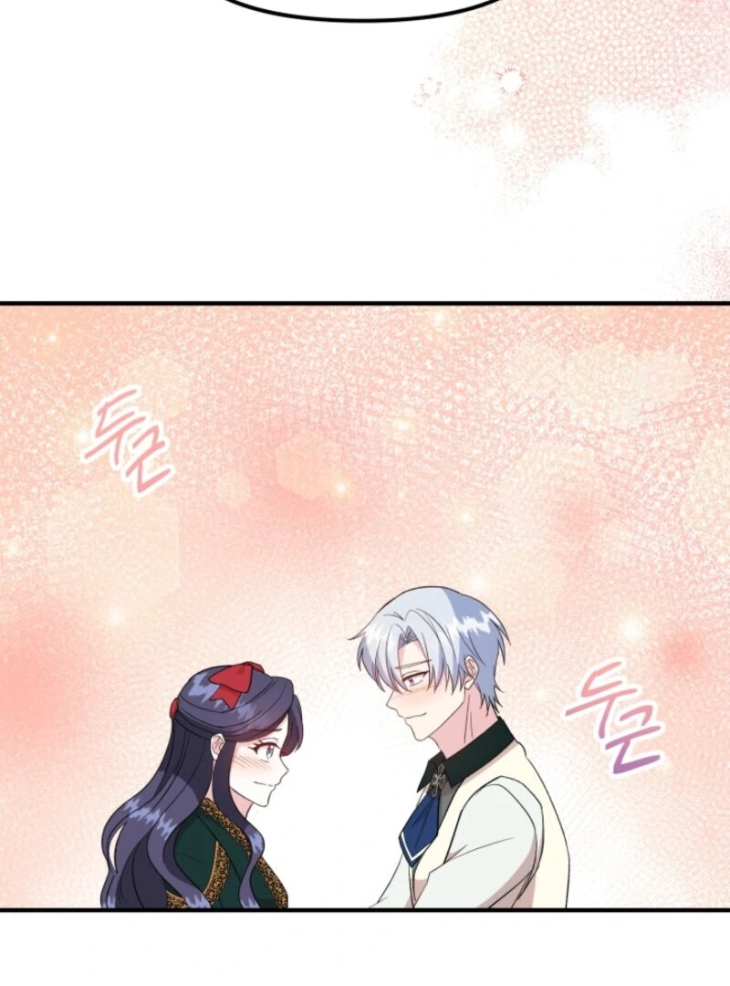 I Became the Tutor of the Royal Twins Chapter 73 - Page 65