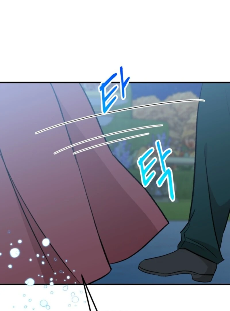 I Became the Tutor of the Royal Twins Chapter 73 - Page 92