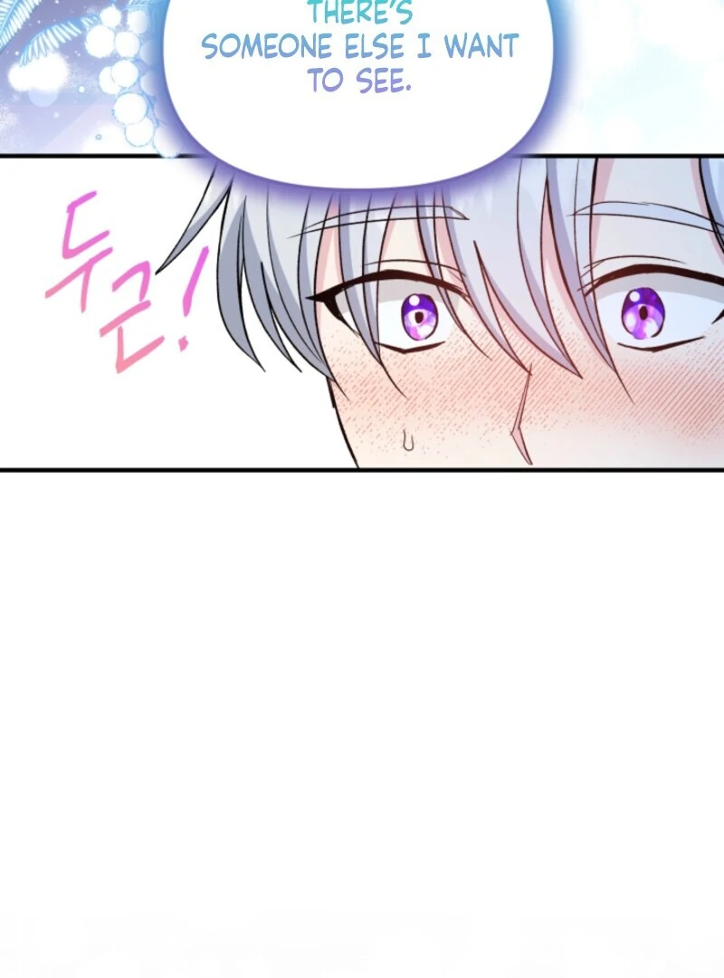 I Became the Tutor of the Royal Twins Chapter 73 - Page 95