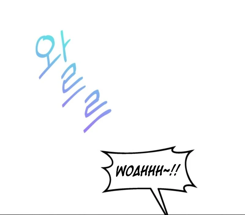 I Became the Tutor of the Royal Twins Chapter 75 - Page 42