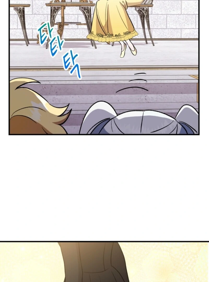 I Became the Tutor of the Royal Twins Chapter 75 - Page 61