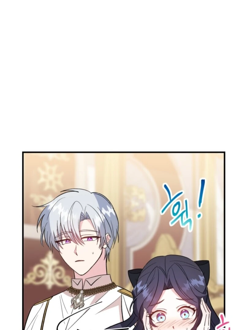 I Became the Tutor of the Royal Twins Chapter 75 - Page 8