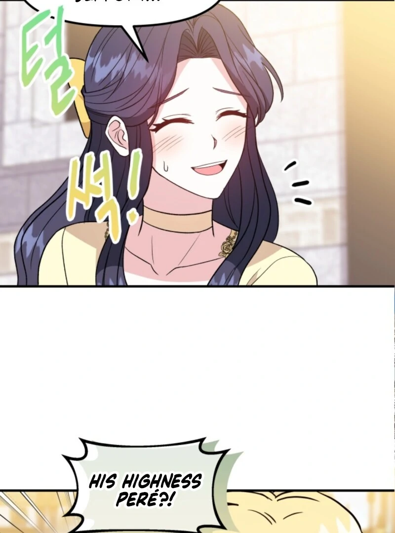I Became the Tutor of the Royal Twins Chapter 75 - Page 71
