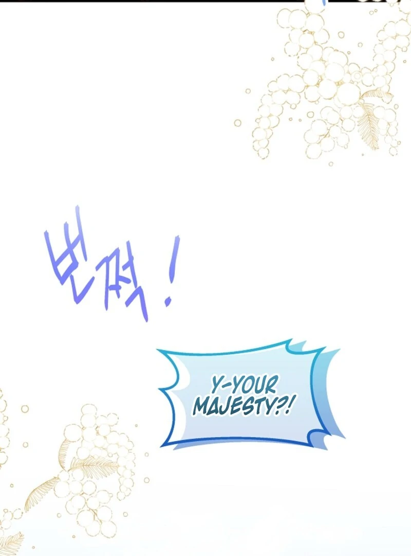 I Became the Tutor of the Royal Twins Chapter 76 - Page 17