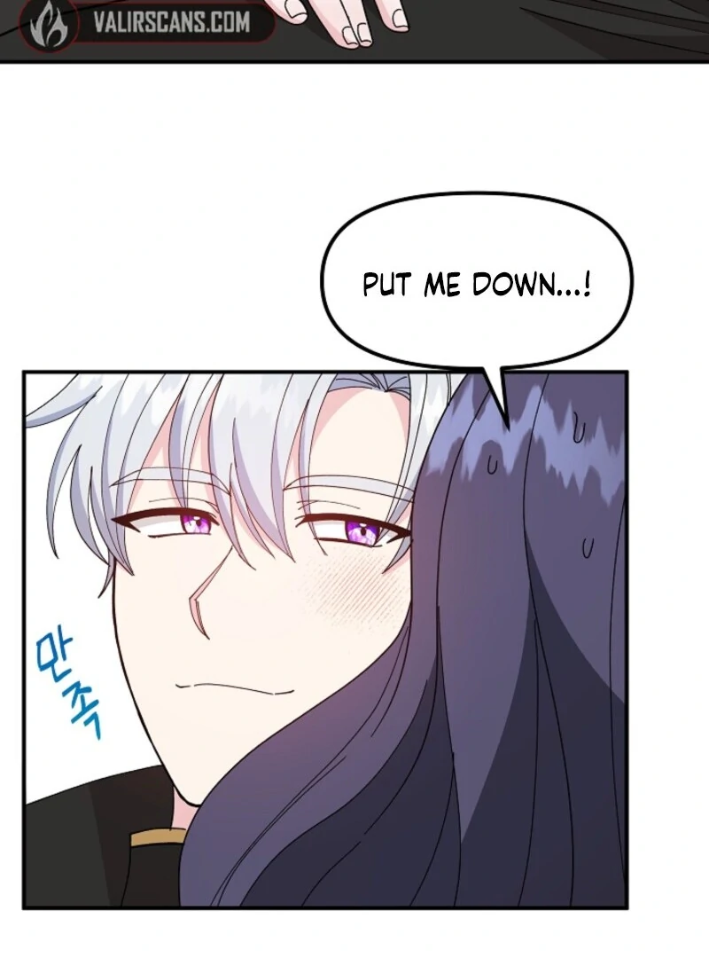 I Became the Tutor of the Royal Twins Chapter 76 - Page 64