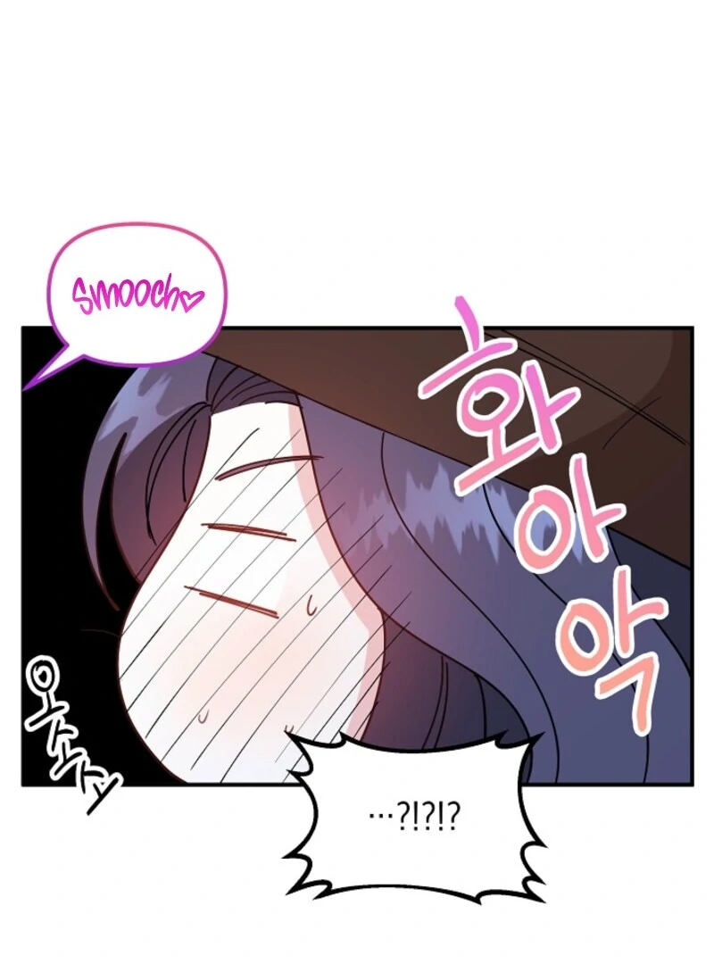 I Became the Tutor of the Royal Twins Chapter 76 - Page 90