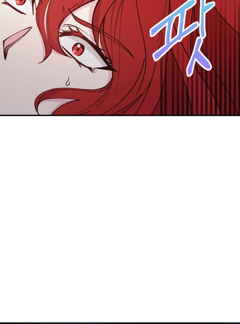 I Became the Tutor of the Royal Twins Chapter 77 - Page 11