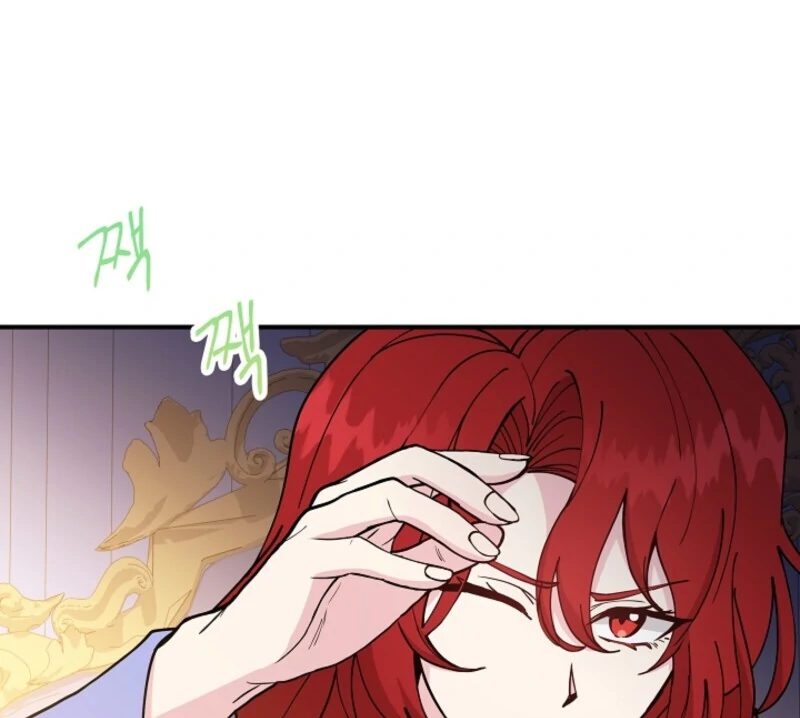 I Became the Tutor of the Royal Twins Chapter 77 - Page 13