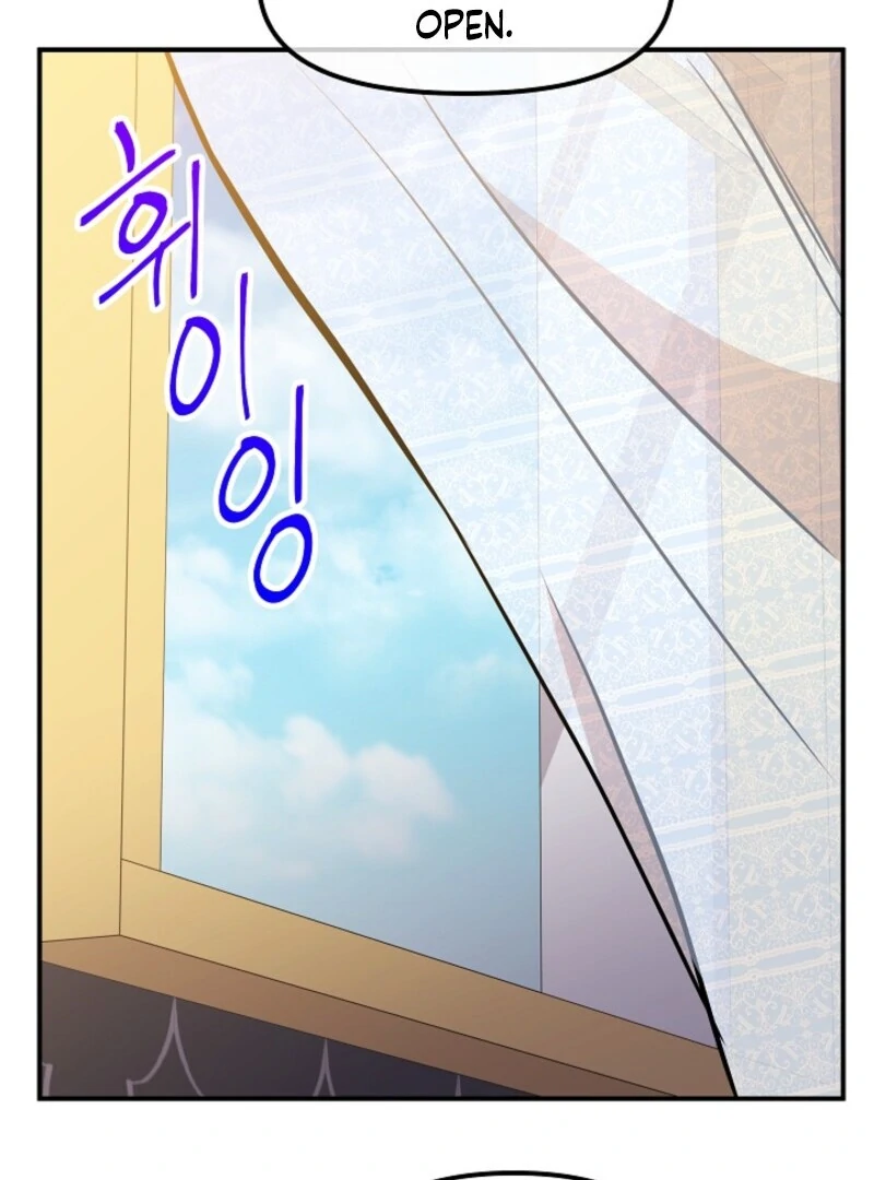 I Became the Tutor of the Royal Twins Chapter 77 - Page 18