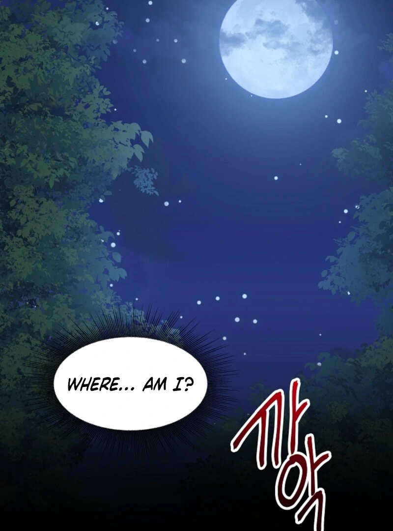 I Became the Tutor of the Royal Twins Chapter 77 - Page 3