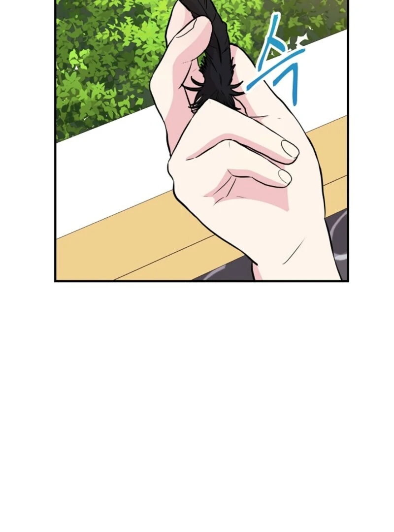 I Became the Tutor of the Royal Twins Chapter 77 - Page 22
