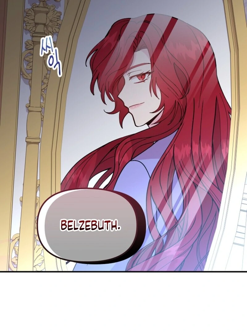 I Became the Tutor of the Royal Twins Chapter 77 - Page 24