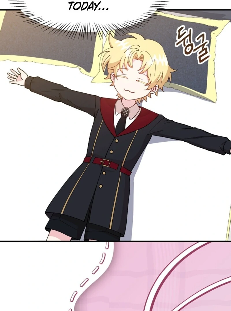 I Became the Tutor of the Royal Twins Chapter 77 - Page 28