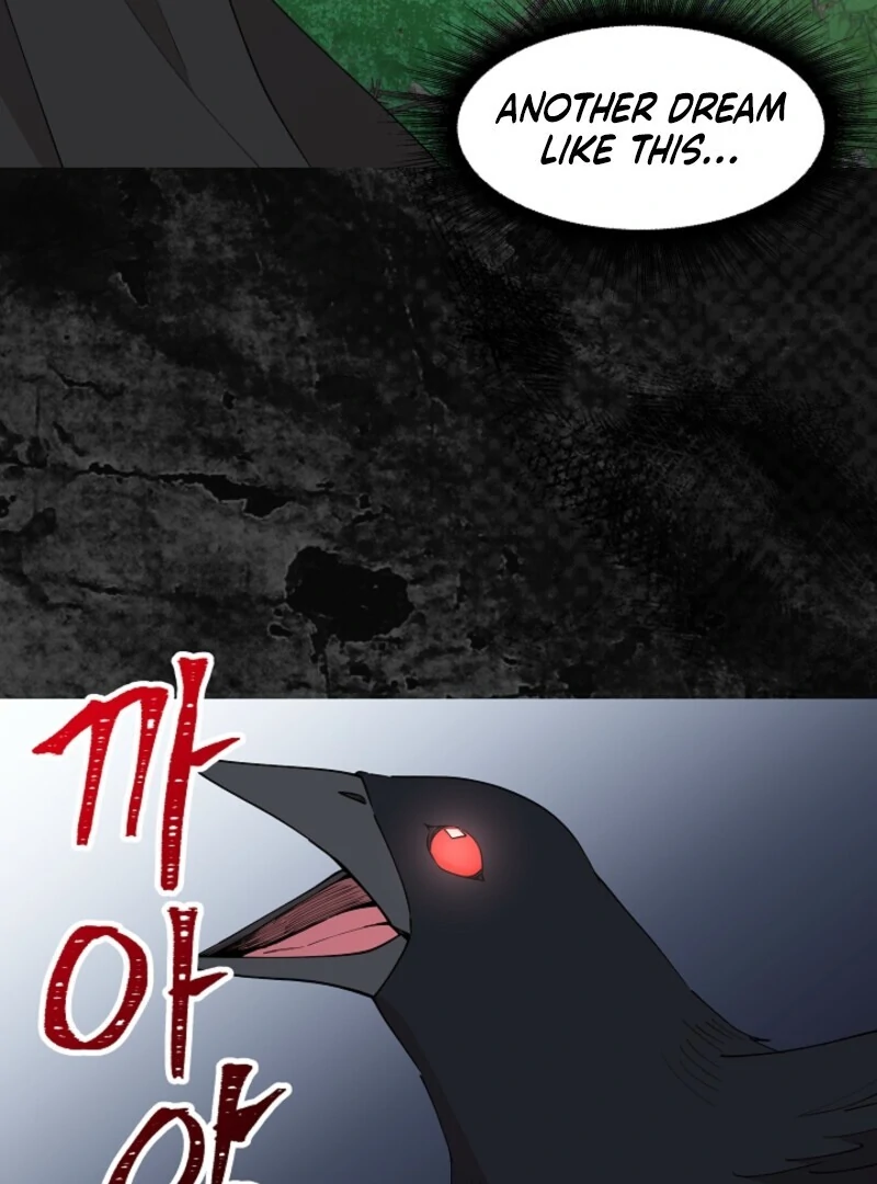 I Became the Tutor of the Royal Twins Chapter 77 - Page 7