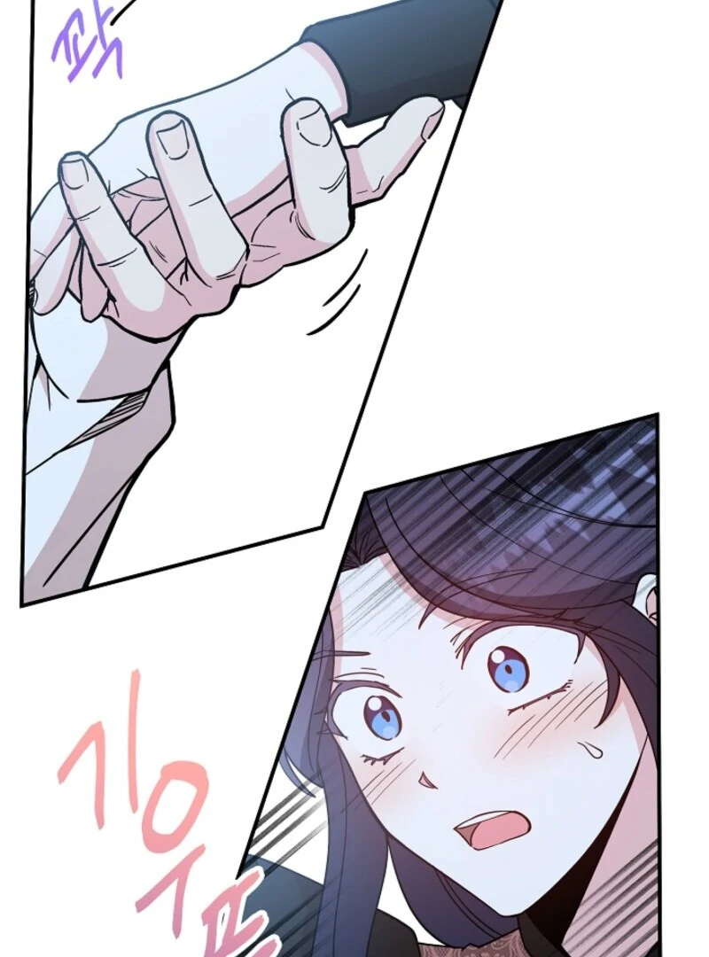 I Became the Tutor of the Royal Twins Chapter 78 - Page 19
