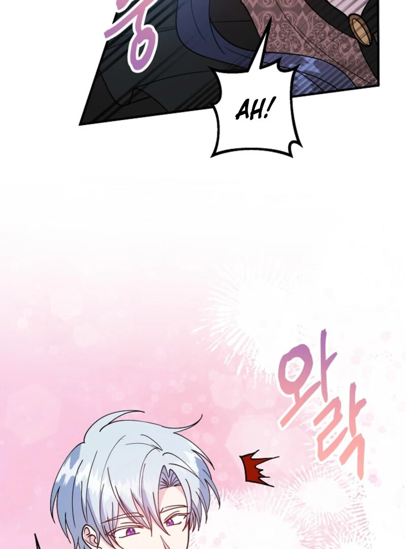 I Became the Tutor of the Royal Twins Chapter 78 - Page 20