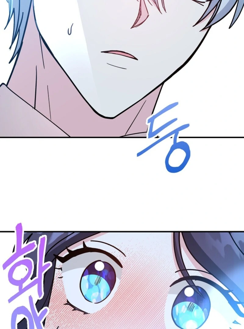 I Became the Tutor of the Royal Twins Chapter 78 - Page 24