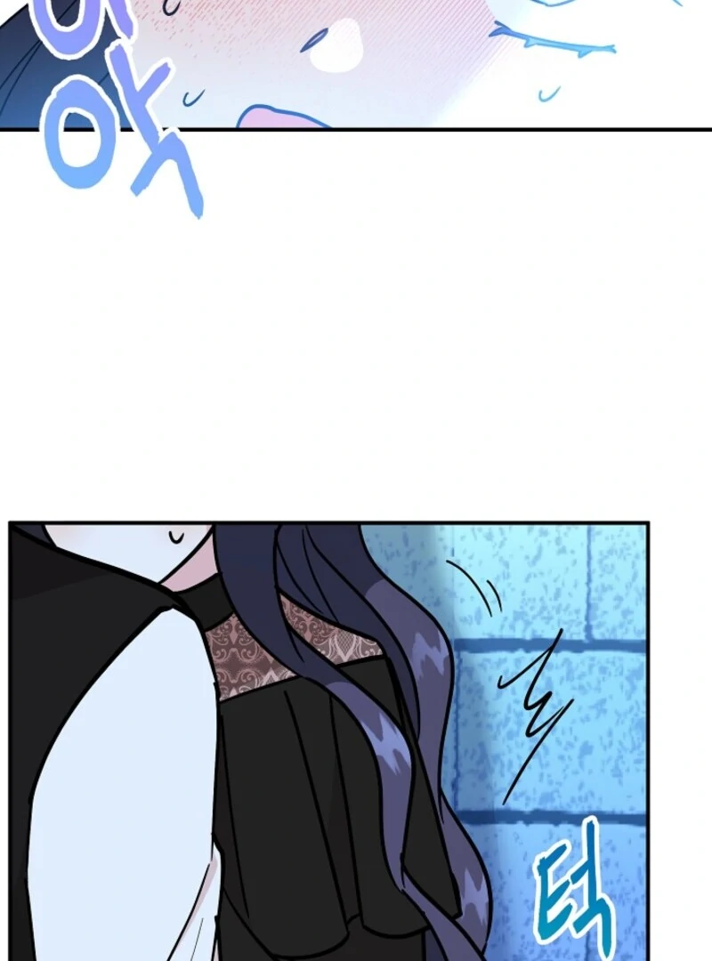 I Became the Tutor of the Royal Twins Chapter 78 - Page 25