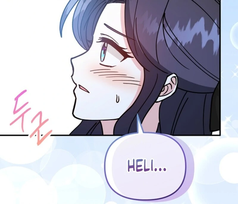 I Became the Tutor of the Royal Twins Chapter 78 - Page 27