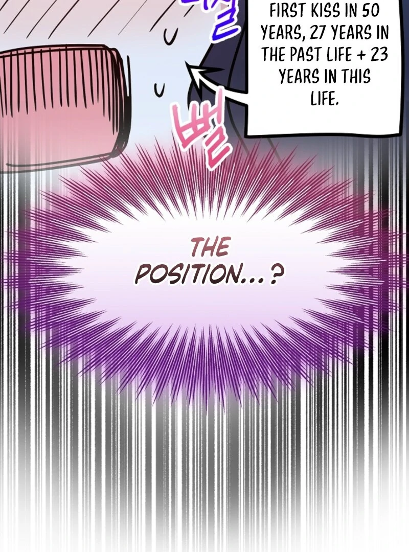 I Became the Tutor of the Royal Twins Chapter 78 - Page 33
