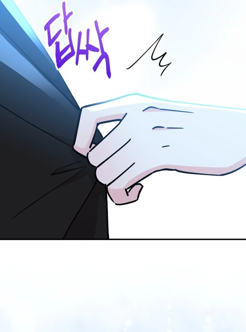 I Became the Tutor of the Royal Twins Chapter 78 - Page 42