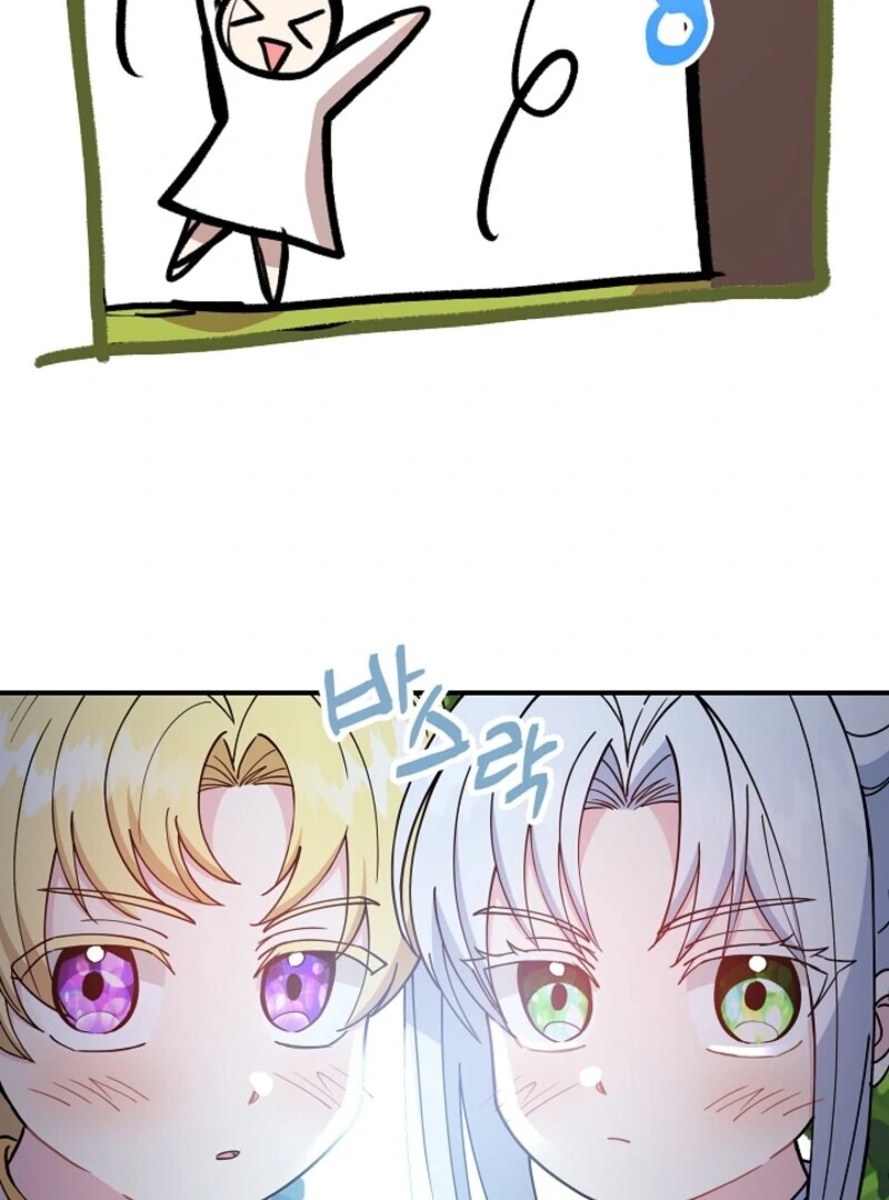 I Became the Tutor of the Royal Twins Chapter 78 - Page 57