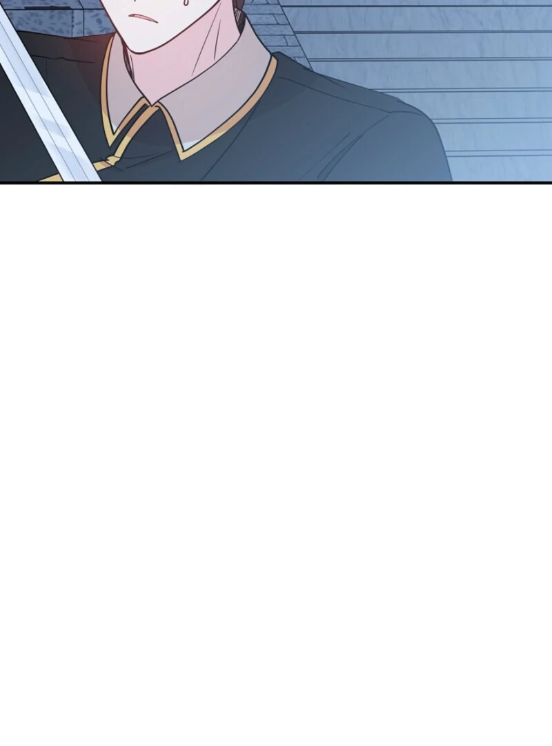 I Became the Tutor of the Royal Twins Chapter 78 - Page 74
