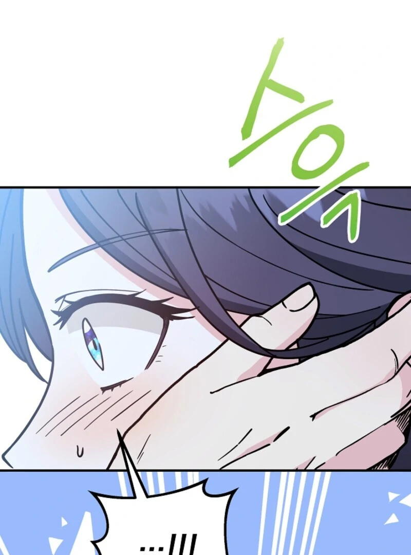 I Became the Tutor of the Royal Twins Chapter 78 - Page 80