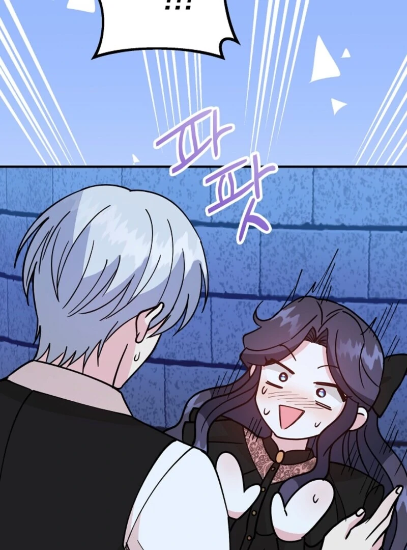 I Became the Tutor of the Royal Twins Chapter 78 - Page 81
