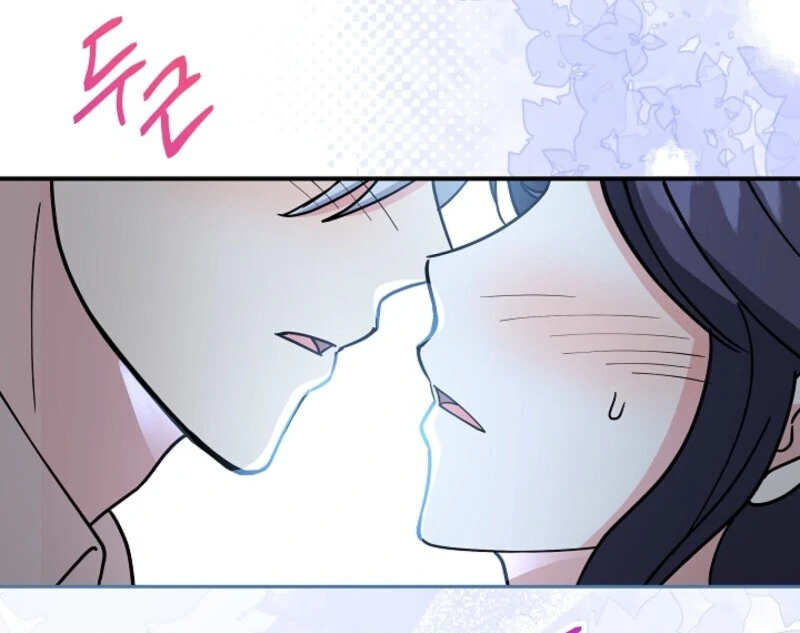 I Became the Tutor of the Royal Twins Chapter 78 - Page 96