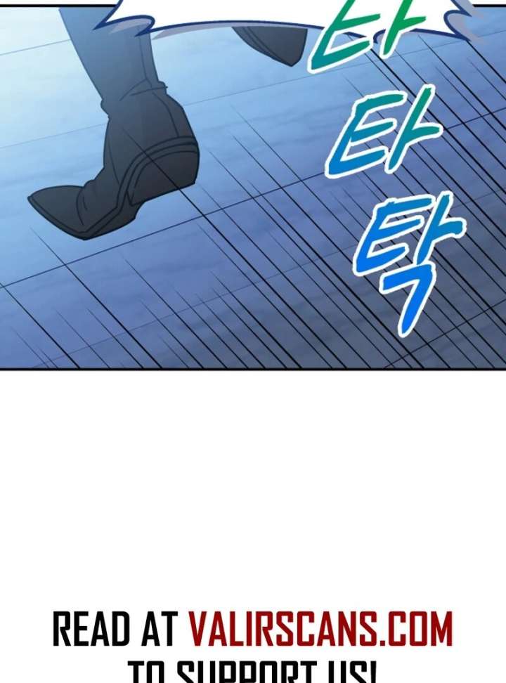 I Became the Tutor of the Royal Twins Chapter 79 - Page 12