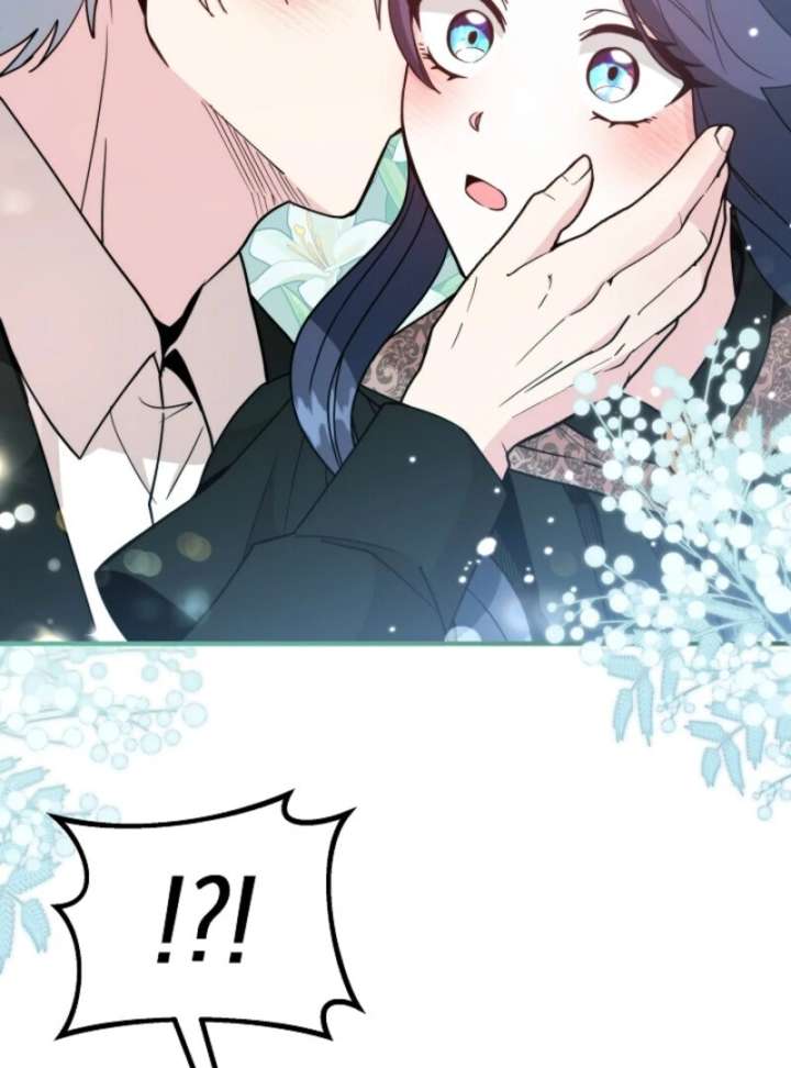 I Became the Tutor of the Royal Twins Chapter 79 - Page 33