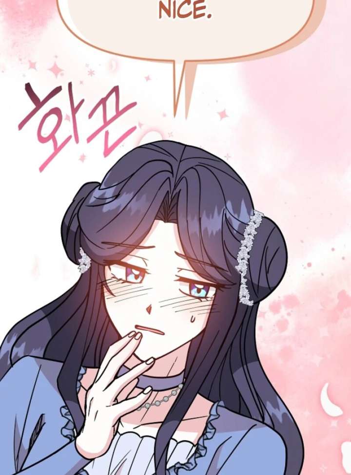 I Became the Tutor of the Royal Twins Chapter 79 - Page 89