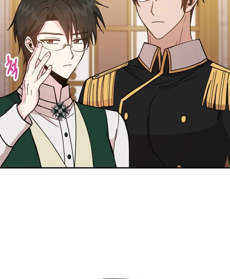 I Became the Tutor of the Royal Twins Chapter 80 - Page 111