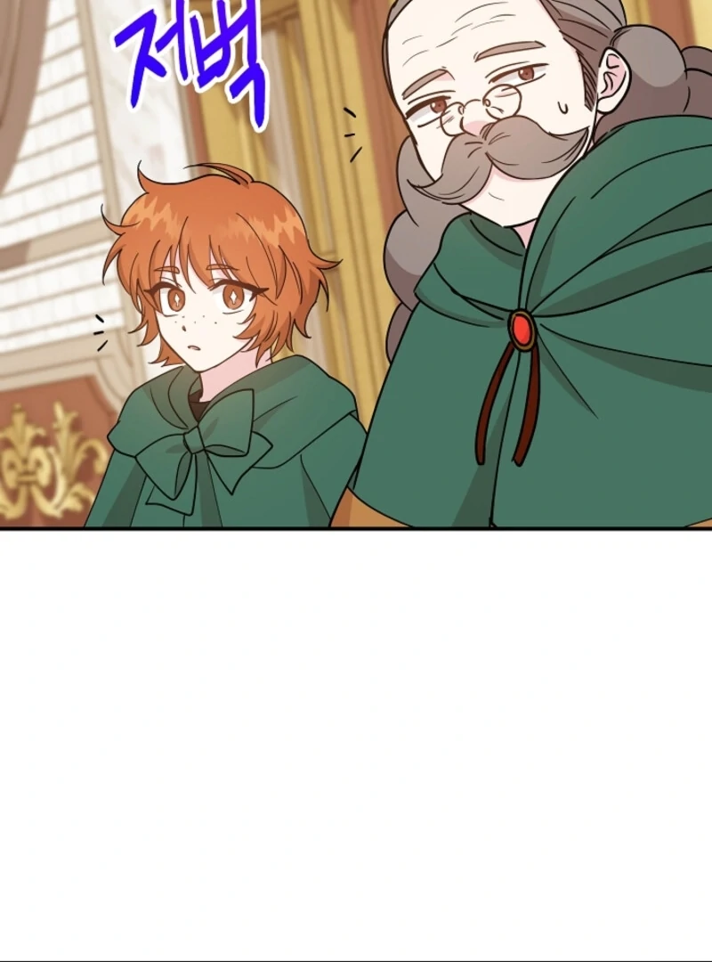 I Became the Tutor of the Royal Twins Chapter 80 - Page 31