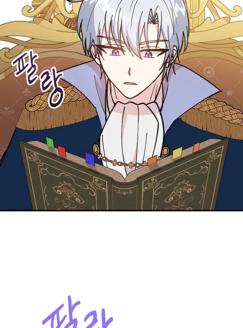 I Became the Tutor of the Royal Twins Chapter 80 - Page 50